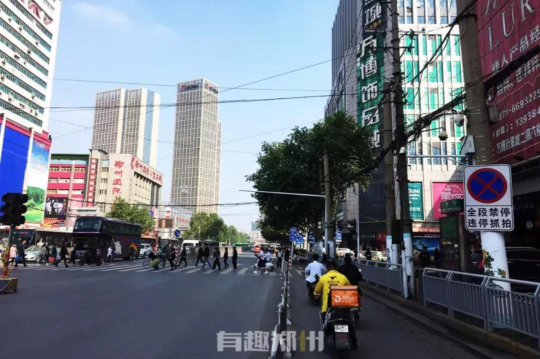 福寿、德化、塔湾、凤台，在郑州敢起这名字的街，你惹不起