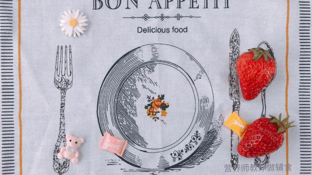 出牙期宝宝健康磨牙棒，益智补脑，还健脾胃，锻炼宝宝的咀嚼能力