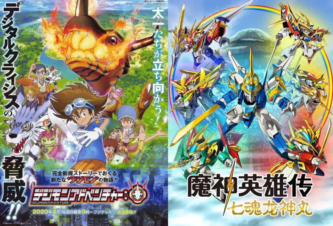 无限大和正无穷哪个大,无限大和田光司