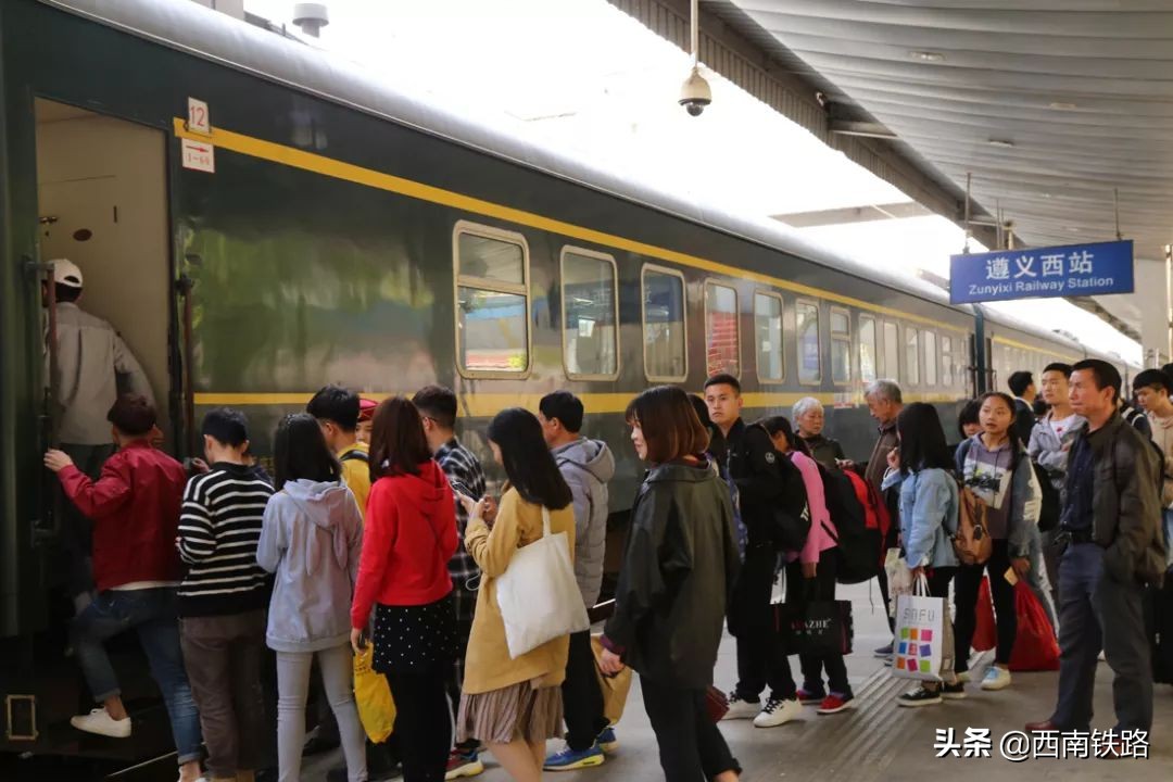 遵义西高铁站停运了吗,遵义西站停运了吗