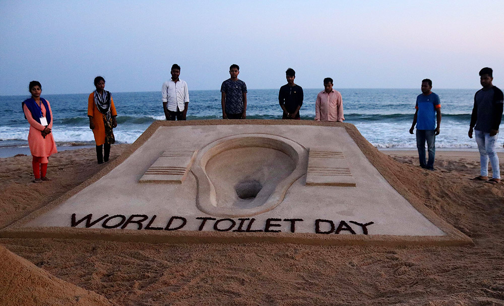 国际厕所日,罗马人厕所