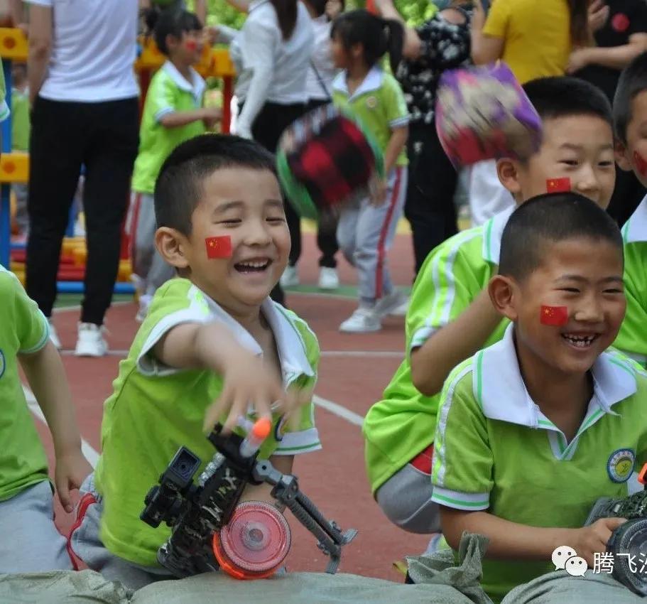幼儿园我是小红军重走长征路游戏,小班重走长征路闯关游戏