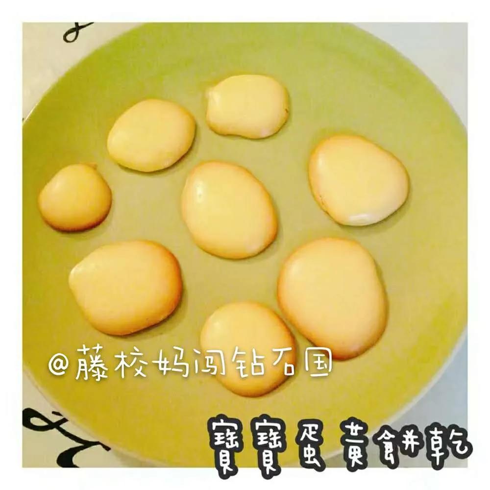 哈佛妈妈教英语启蒙,哈佛妈妈学习方法