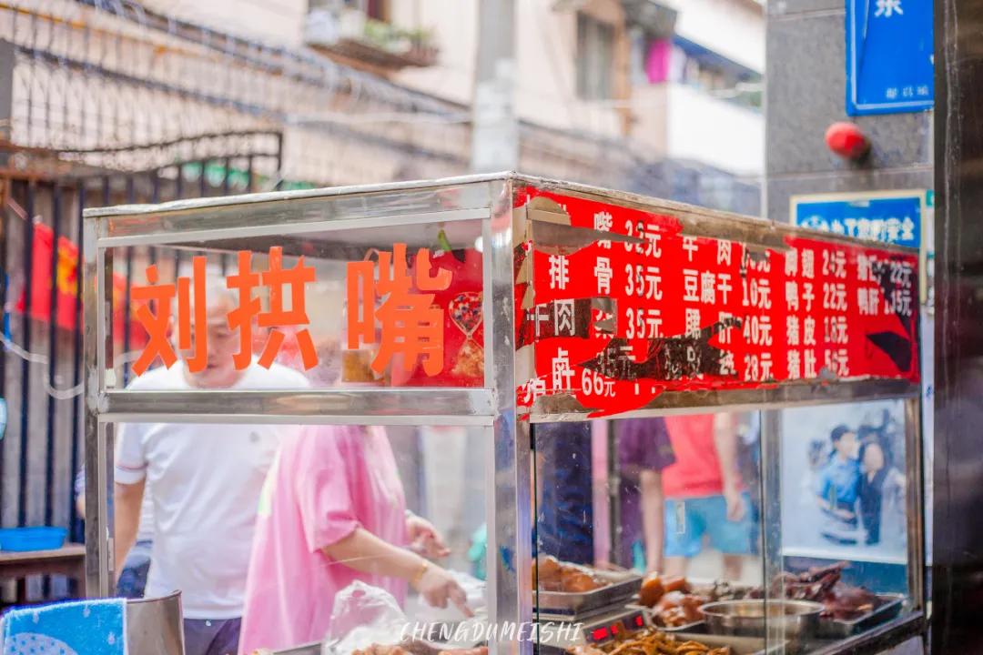 成都周边一个被遗忘的小镇,成都南门被遗忘的地方