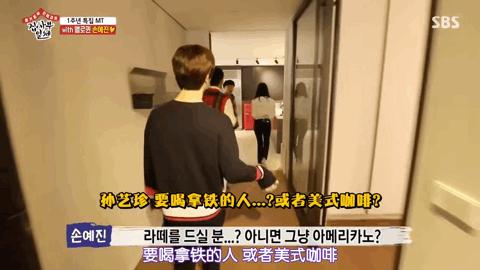 孙艺珍到底有多好,孙艺珍私下