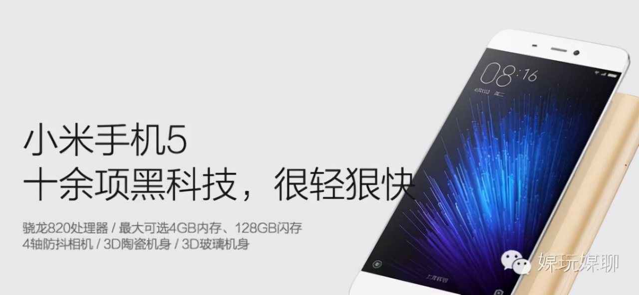 iphone13终于到了的文案,苹果13的争议性文案