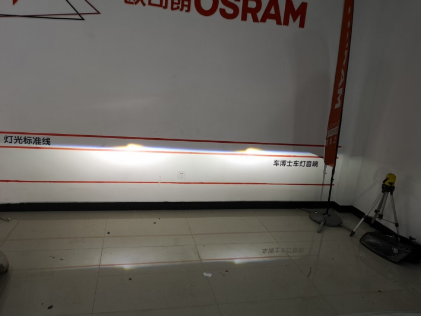 现代悦动车灯升级长治,中山现代悦动大灯改装