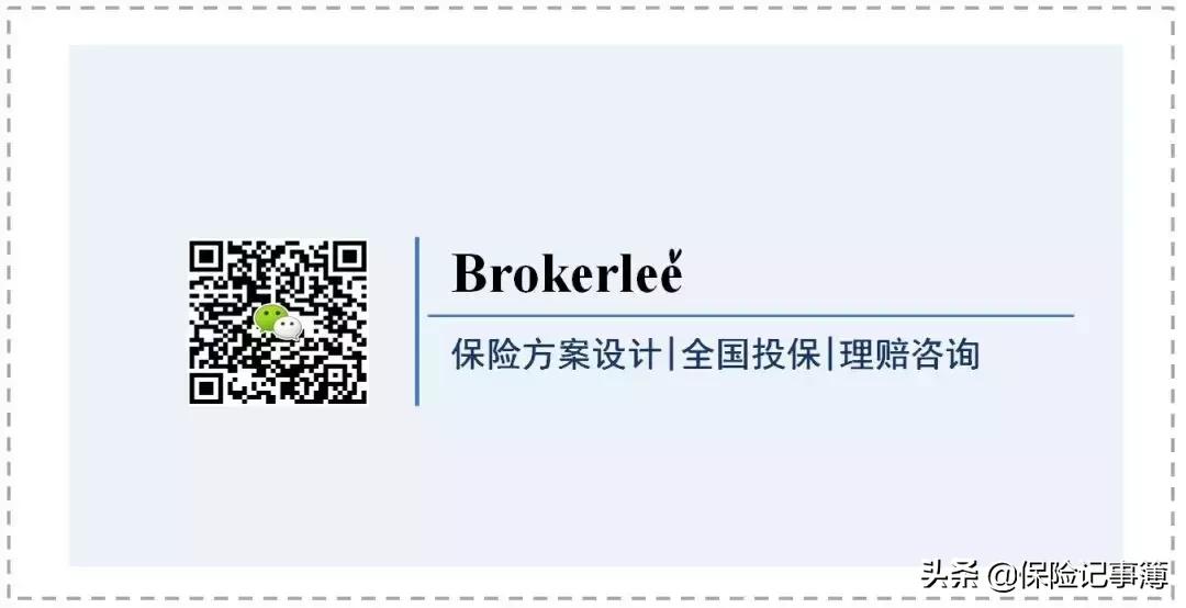 2019重点关注政策,关注当下做的每一件事