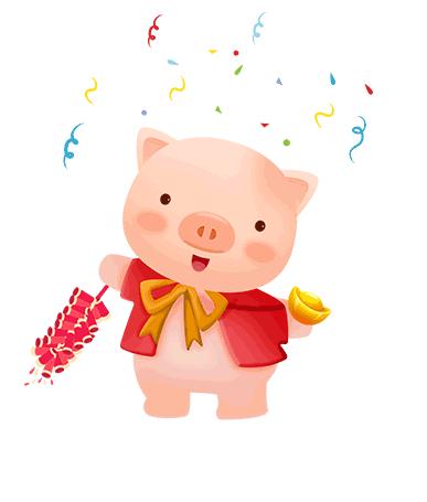 为了集五福，我用女朋友的口红写了个“福”字