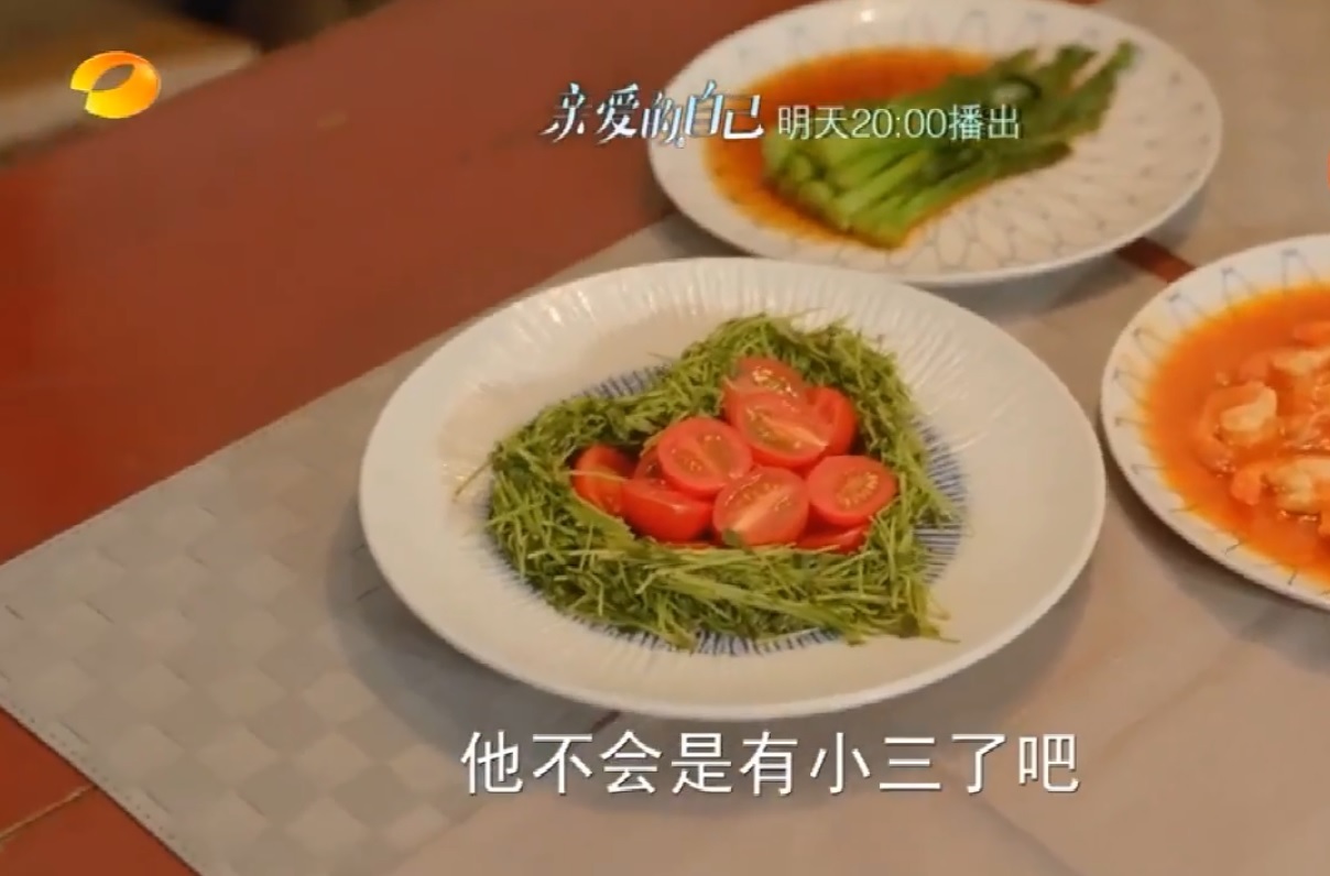 电视剧亲爱的自己42集,电视剧亲爱的自己第48集大结局