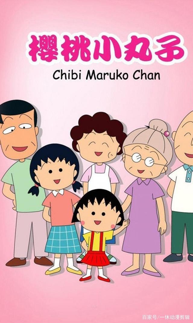 80后动漫经典回忆日漫,8090后童年回忆动漫片