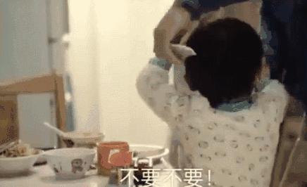 怎么避免对孩子大吼大叫,如何控制对孩子大吼大叫