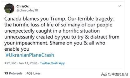 伊朗真的承认击落客机吗,伊朗客机被击落的真相