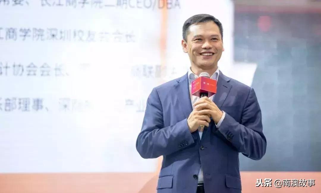 潮汕龙头企业董事长,潮汕集团现任董事长