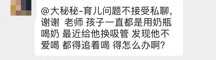 小小吸管还有这么大的用处,如何让宝宝学会使用吸管杯