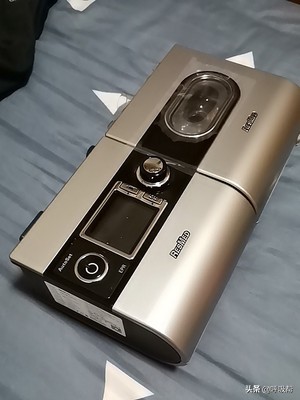 呼吸机原来是治疗打呼噜的，我才知道，效果还挺好
