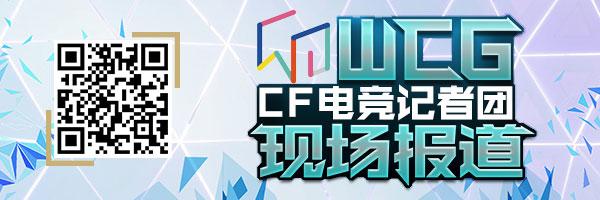 ag最新比赛wcg,wcba揭幕战四川轻取江苏