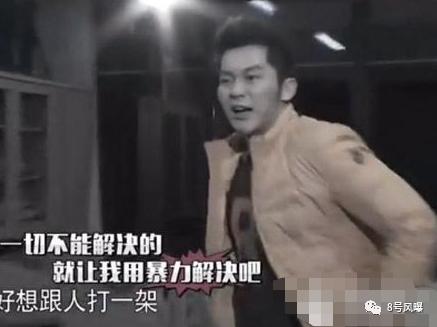 冷饭炒来炒去也没有味道了,冷饭一锅炒