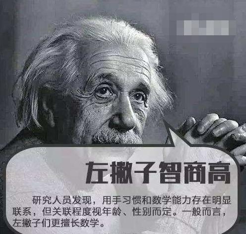 左撇子小朋友用纠正吗,孩子左撇子纠正过来了