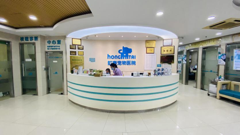 瑞派宠物医院全国分布情况,瑞派宠物医院重复收费