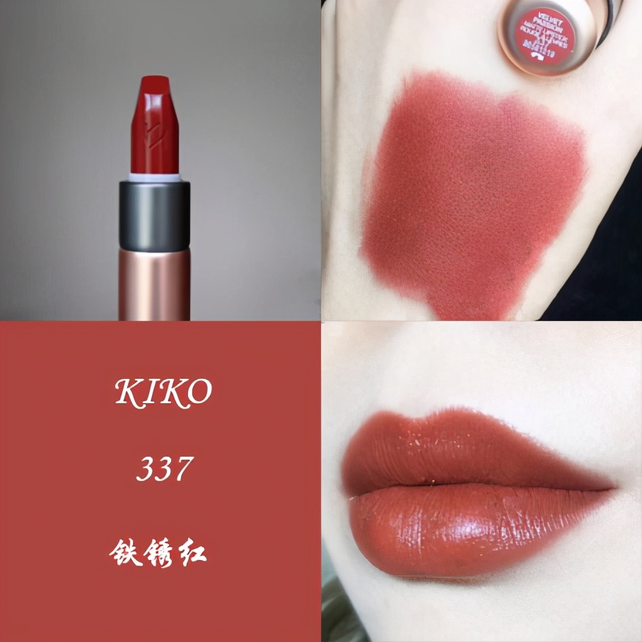 砖红色跟焦糖红棕哪个好看,砖红色和驼色哪个颜色好看