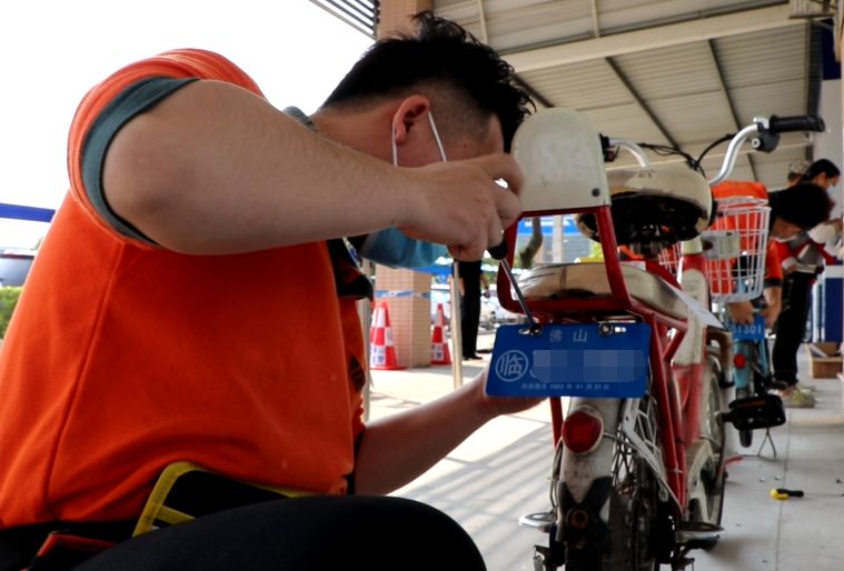 电动自行车12123上牌预约申请,电动自行车上牌预约不到号怎么办