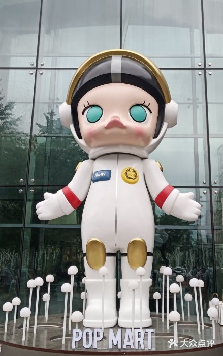 打卡西单大悦城泡泡玛特专卖店,2020西单泡泡玛特