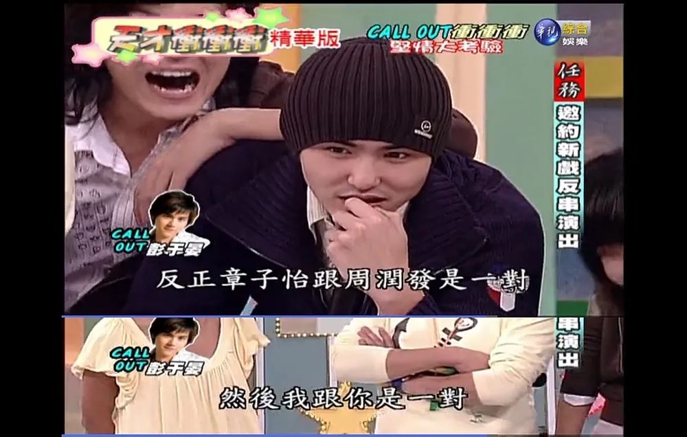 他不「卖肉」之后,还能不能行了?