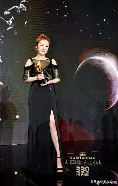 年入20亿,仅靠一张嘴一夜赚一套房,网友:不愧是马云的女人