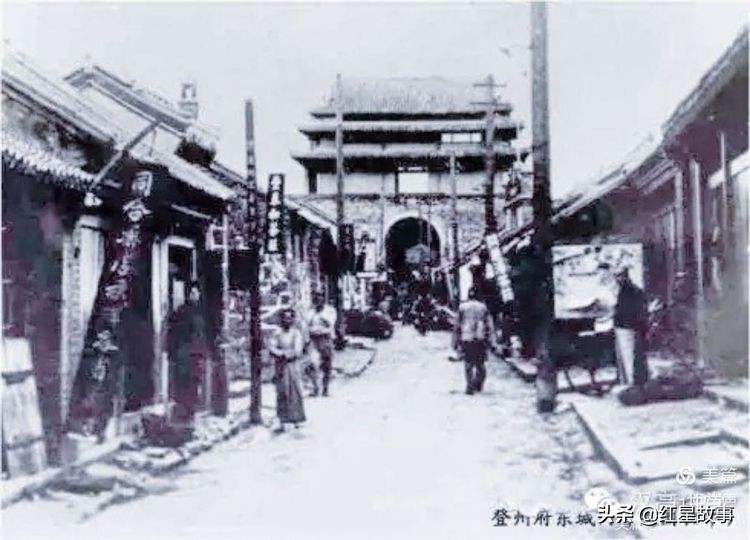 中国人民解放军405医院,解放军第404医院