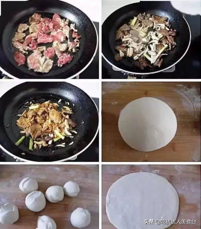 电饼铛食谱大全带视频,万能电饼铛菜谱大全