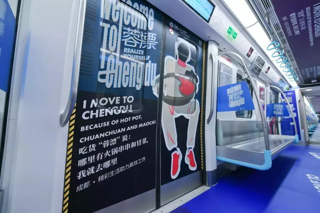 成都地铁科普视频,所有的地铁站小科普