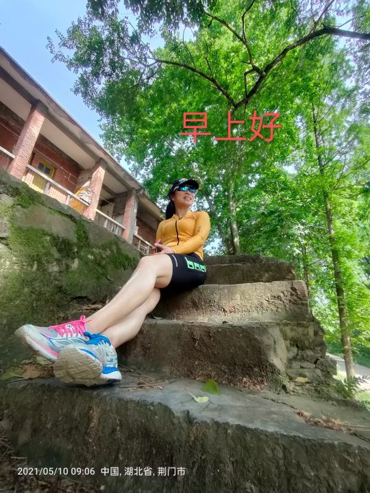 我为王霜而自豪一一灯下漫笔（26）