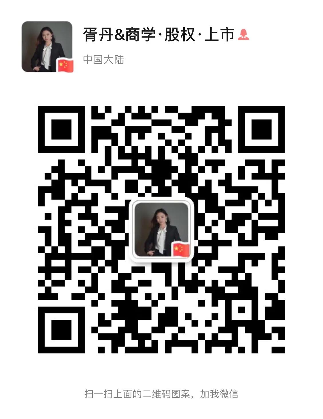 微信美国最新消息,微信在美国最新消息