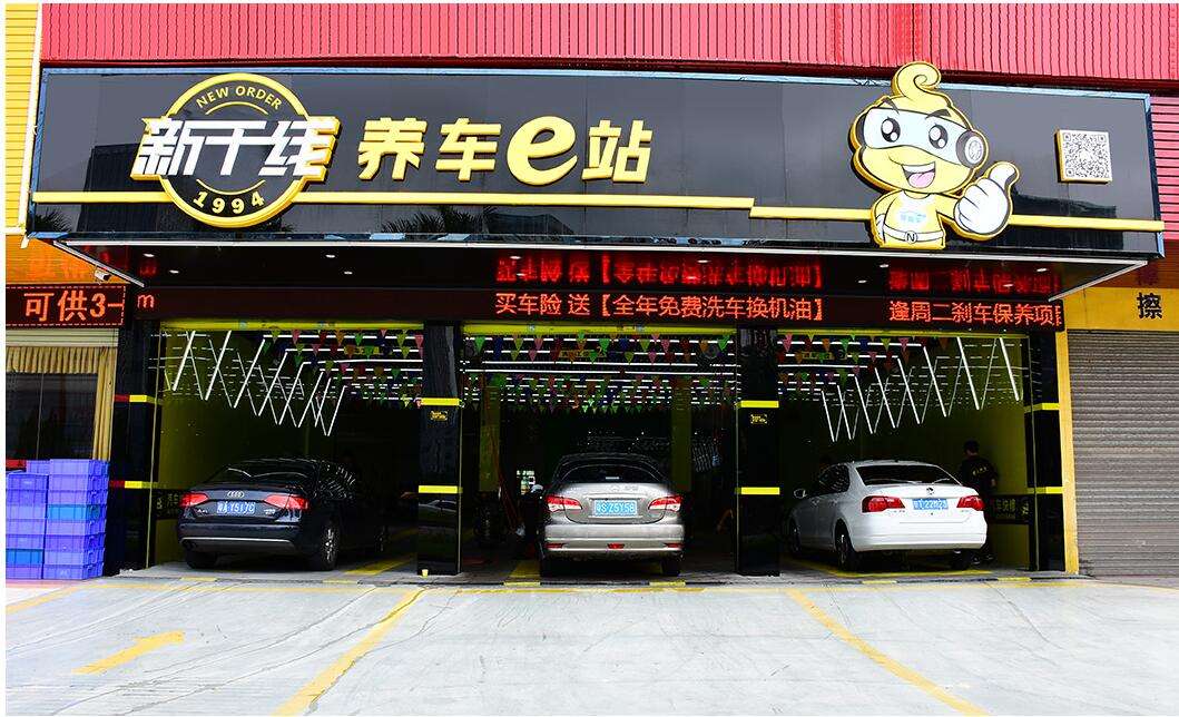 高压清洗机蒸汽有什么功能,高压清洗机工作原理是什么样的