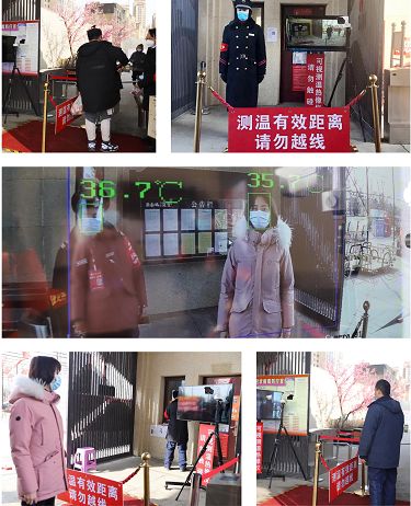 沈阳疫情物业费减免吗现在,疫情严重龙湖物业