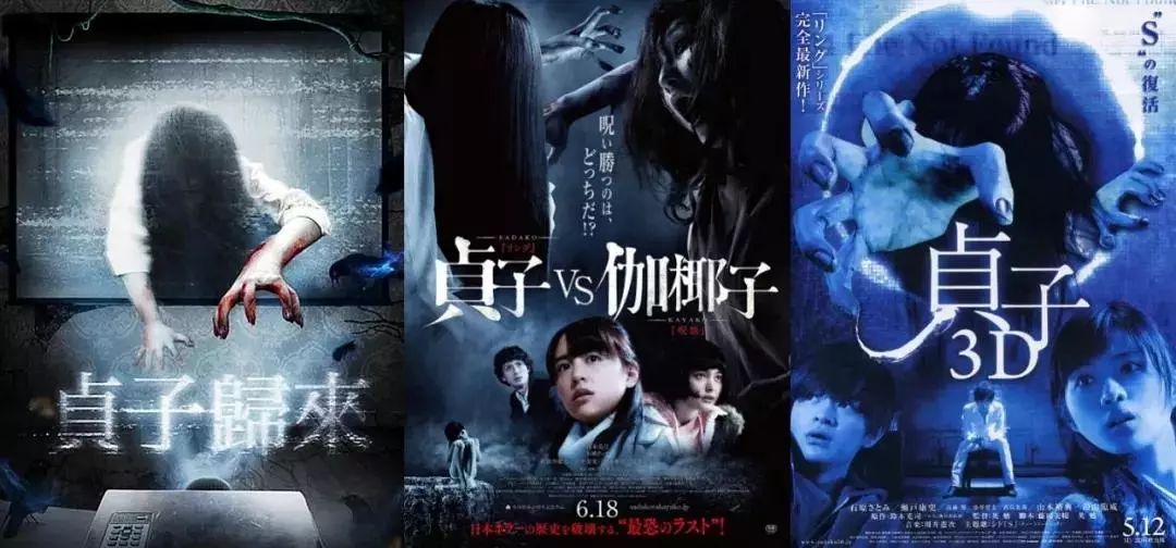 睡不醒的贞子,爱睡觉的贞子