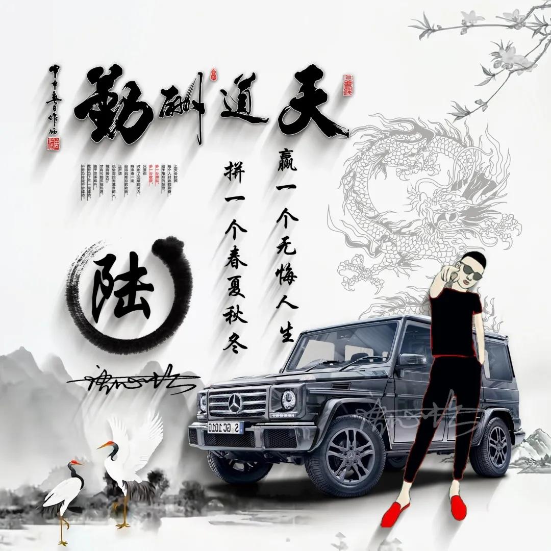 百家姓氏苹果名字头像,100%有你的专属姓氏头像