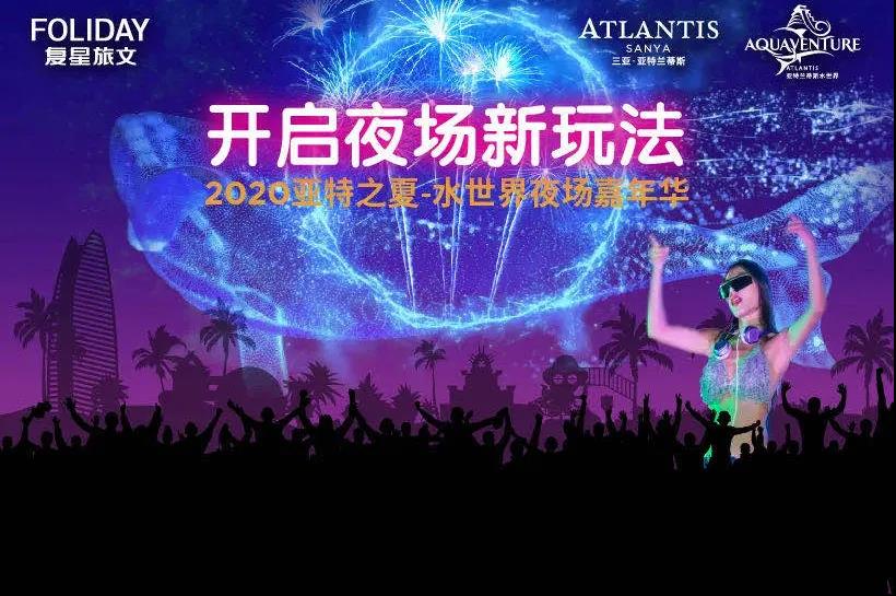 复星mrna新冠疫苗,复星新冠疫苗上市