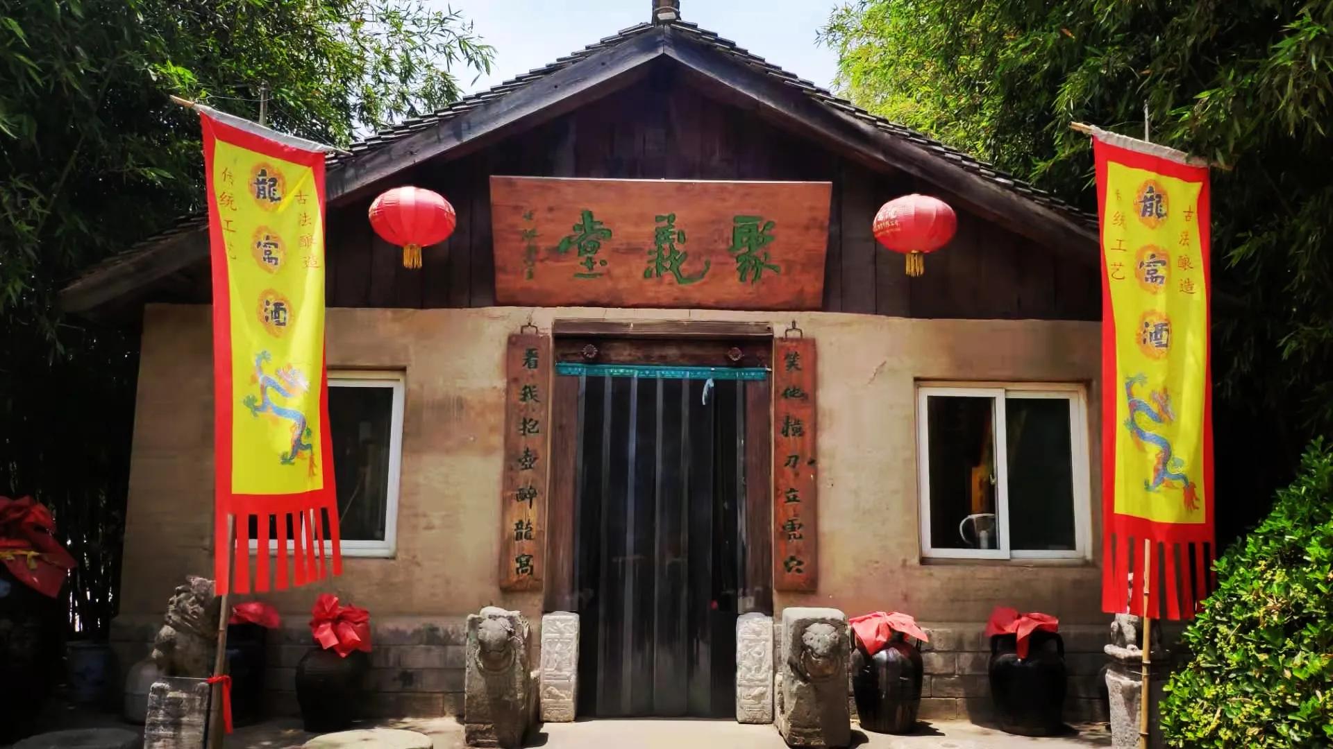 改色自驾游-探索户县龙窝文化