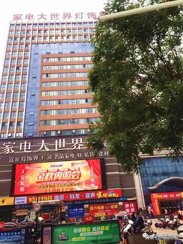 扎心，结婚率连创新低！这届南阳人为什么不结婚？文末有福利