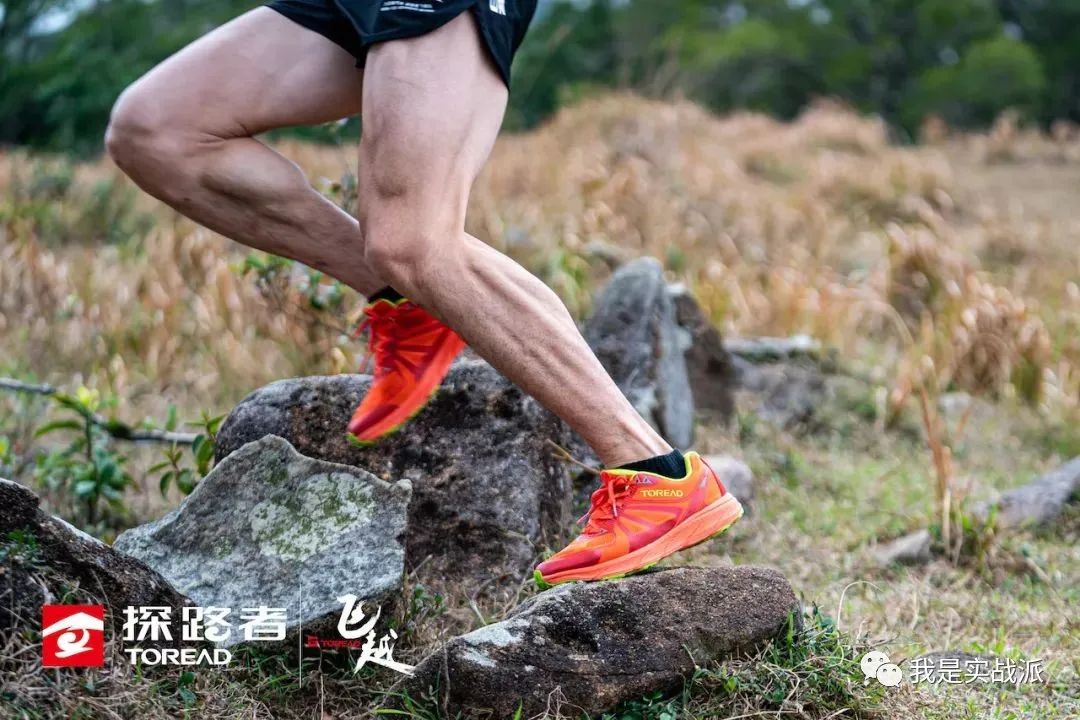 探路者登山鞋老款,宝藏鞋款lab