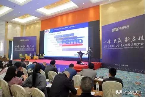 全方位的优势造就了德国菲玛的逆势飞扬