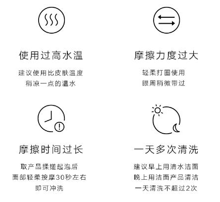 干皮秋冬季保湿滋润面霜,干皮冬季护肤补水保湿推荐