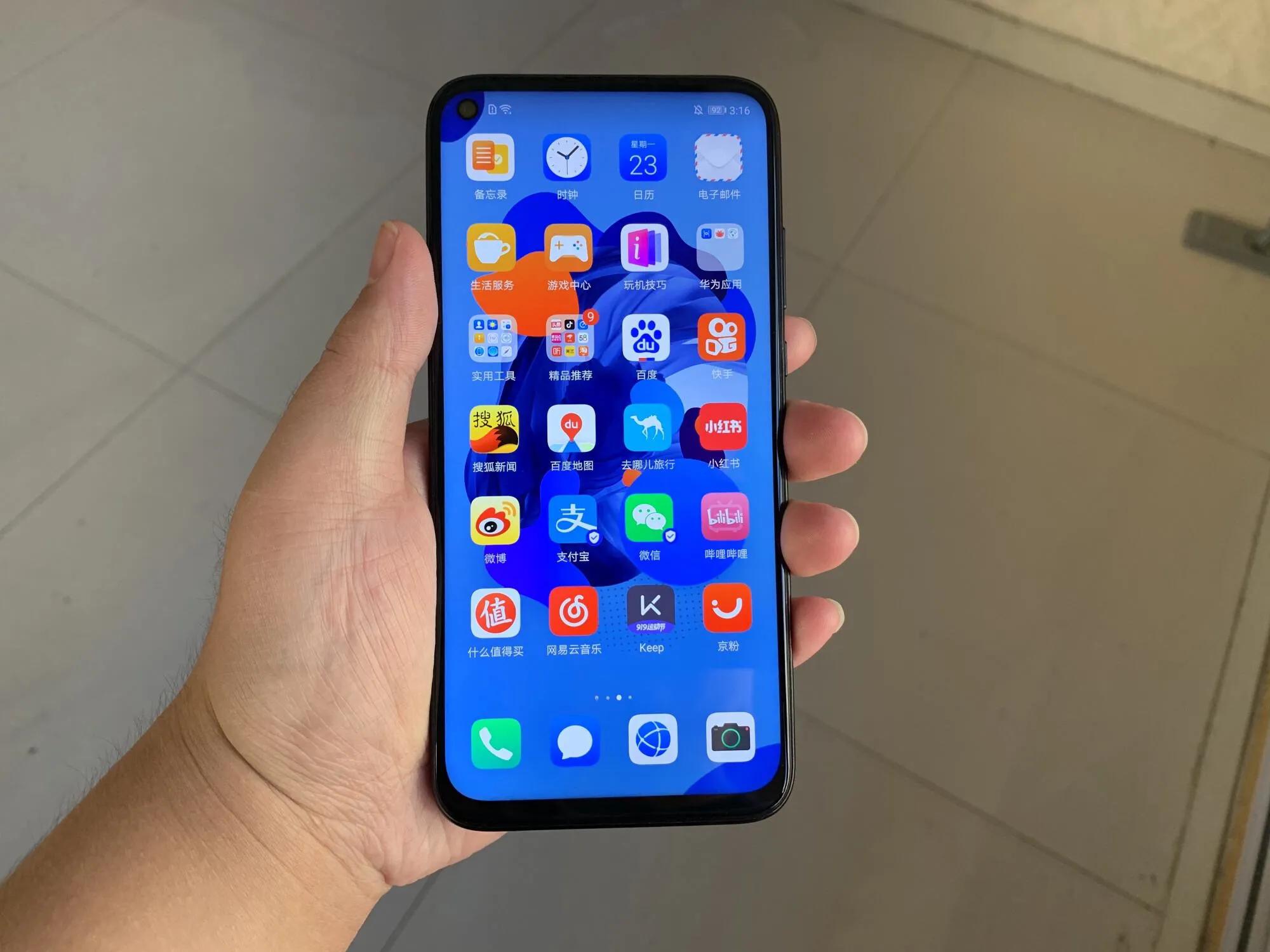 华为麒麟710a与810芯片对比哪个好,麒麟710a和麒麟710f处理器哪个更好