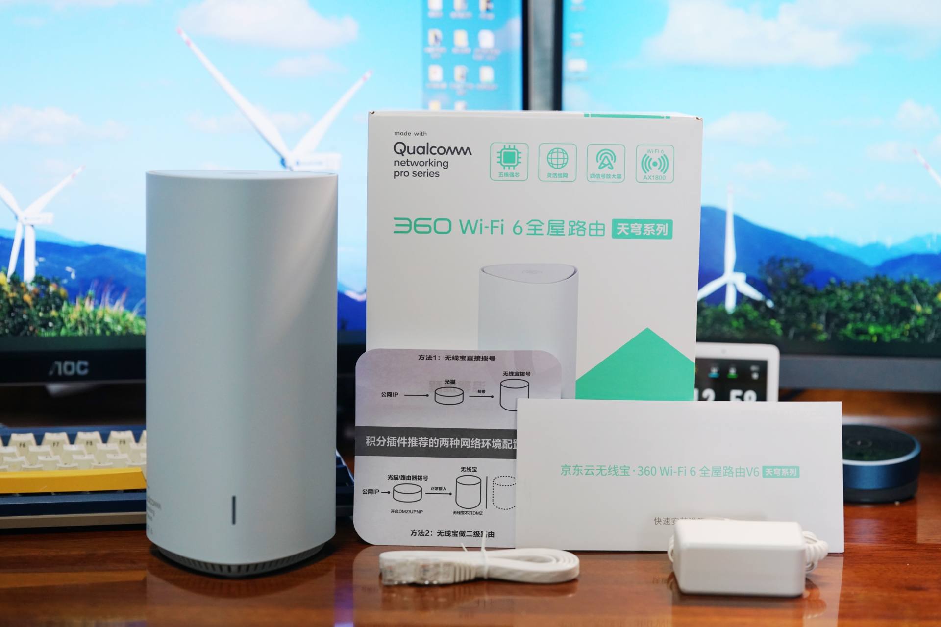 京东云路由器一天能有多少收益,京东云路由器真的能回本吗