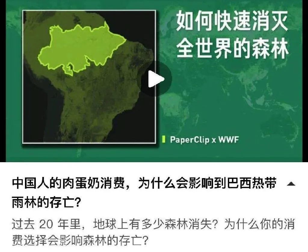 这场“内鬼”风波，到底打了谁的脸？