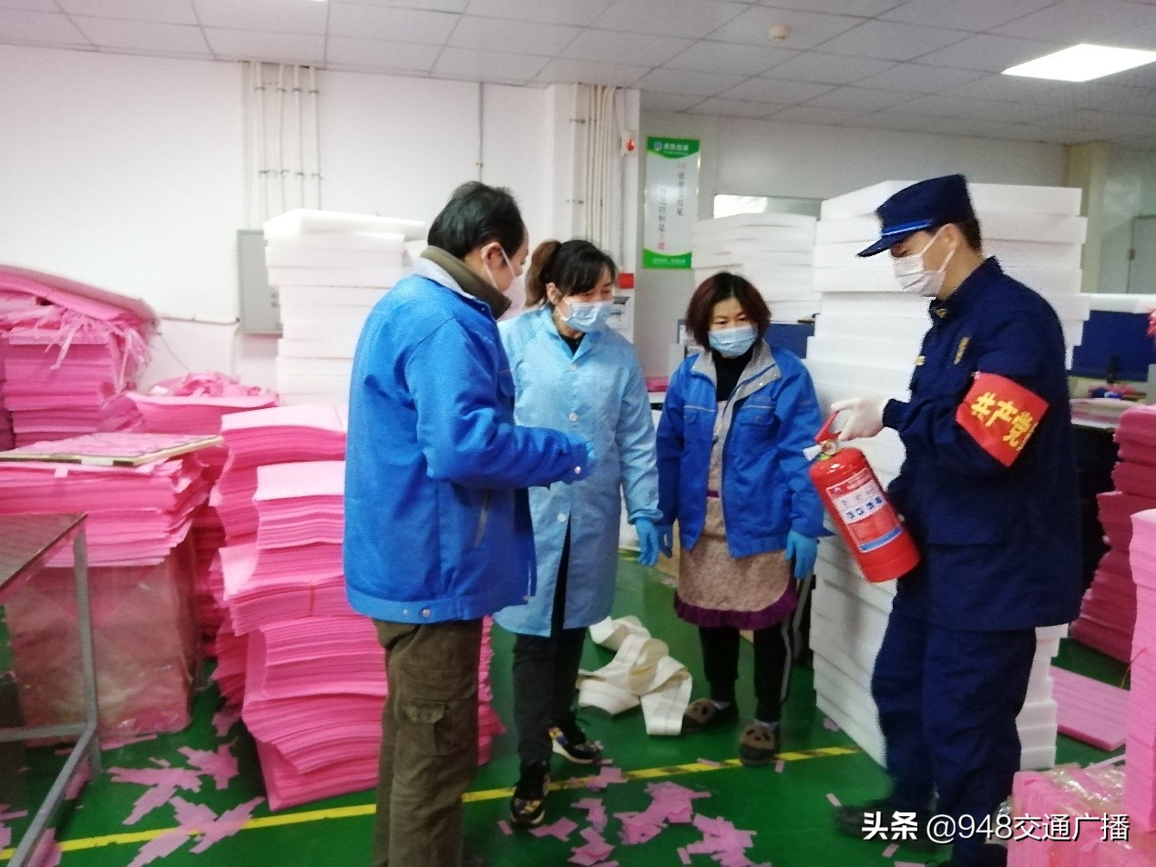 “一企一策”精准服务护航涉“疫”企业消防安全