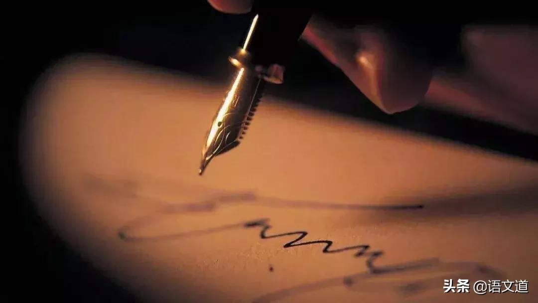 正式出台的笔顺标准写法,国家规定笔画笔顺规则图片