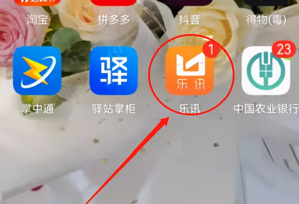 一个微信群全是骗子,这个群除了我其他都是大佬表情包